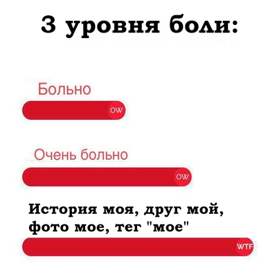 Бабий магнит что такое. Смотреть фото Бабий магнит что такое. Смотреть картинку Бабий магнит что такое. Картинка про Бабий магнит что такое. Фото Бабий магнит что такое