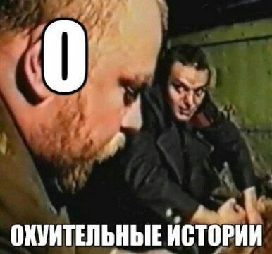 когда жизнь ничему не учит. 1487358912183531011. когда жизнь ничему не учит фото. когда жизнь ничему не учит-1487358912183531011. картинка когда жизнь ничему не учит. картинка 1487358912183531011.