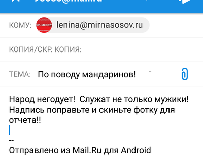 Иллюстрация к комментарию