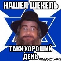игра lowadi подарочный код. 1488605661115121421. игра lowadi подарочный код фото. игра lowadi подарочный код-1488605661115121421. картинка игра lowadi подарочный код. картинка 1488605661115121421. делал покупки в инете, платил через яндекс деньги, на почту пришел подарочный код на 500 рублей в брузерках 11x11, "короли льда", "гладиаторы", мне этого добра не надо) код в комментариях