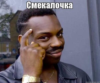 Чем заняться человеку который ничего не умеет. Смотреть фото Чем заняться человеку который ничего не умеет. Смотреть картинку Чем заняться человеку который ничего не умеет. Картинка про Чем заняться человеку который ничего не умеет. Фото Чем заняться человеку который ничего не умеет