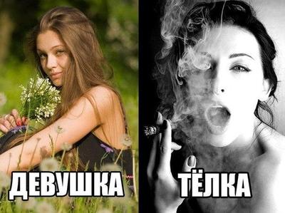 Подруга при мужике закладывает подругу порно, лучшее порно фото молодые киски крупным планом