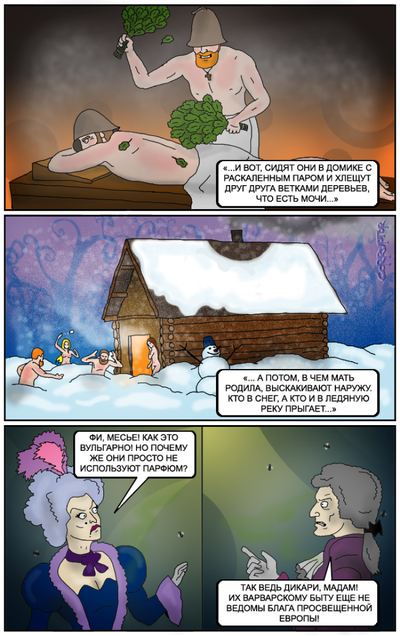 зачем нужно мыться каждый день. 1490031518159217013. зачем нужно мыться каждый день фото. зачем нужно мыться каждый день-1490031518159217013. картинка зачем нужно мыться каждый день. картинка 1490031518159217013. зачем нужно мыться каждый день. 1490031518159217013. зачем нужно мыться каждый день фото. зачем нужно мыться каждый день-1490031518159217013. картинка зачем нужно мыться каждый день. картинка 1490031518159217013.