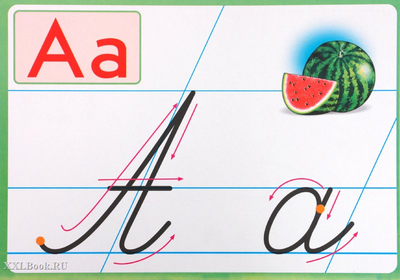 Иллюстрация к комментарию