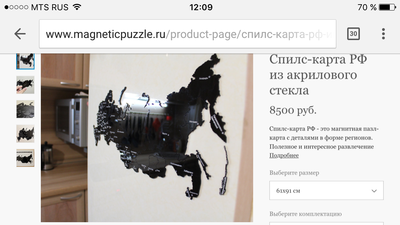 Что такое спилс карты. Смотреть фото Что такое спилс карты. Смотреть картинку Что такое спилс карты. Картинка про Что такое спилс карты. Фото Что такое спилс карты Что такое спилс карты. Смотреть фото Что такое спилс карты. Смотреть картинку Что такое спилс карты. Картинка про Что такое спилс карты. Фото Что такое спилс карты