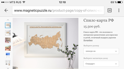 Что такое спилс карты. Смотреть фото Что такое спилс карты. Смотреть картинку Что такое спилс карты. Картинка про Что такое спилс карты. Фото Что такое спилс карты Что такое спилс карты. Смотреть фото Что такое спилс карты. Смотреть картинку Что такое спилс карты. Картинка про Что такое спилс карты. Фото Что такое спилс карты