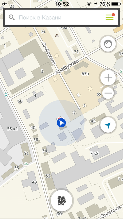 ����������� � �����������