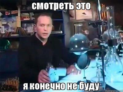 что значит атмосферный триллер. Смотреть фото что значит атмосферный триллер. Смотреть картинку что значит атмосферный триллер. Картинка про что значит атмосферный триллер. Фото что значит атмосферный триллер