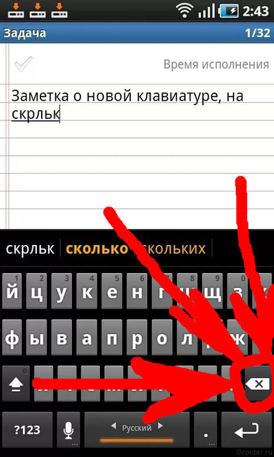 ����������� � �����������