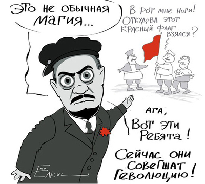 ����������� � �����������