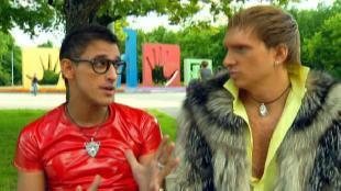 ����������� � �����������