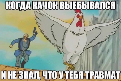 Èëëþñòðàöèÿ ê êîììåíòàðèþ