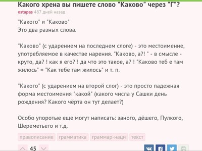 нарастила волосы контролируй длину кто актеры. Смотреть фото нарастила волосы контролируй длину кто актеры. Смотреть картинку нарастила волосы контролируй длину кто актеры. Картинка про нарастила волосы контролируй длину кто актеры. Фото нарастила волосы контролируй длину кто актеры