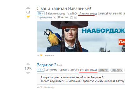 ����������� � �����������