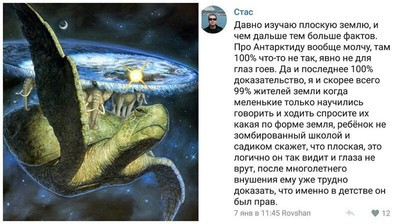 звездоподобный по латыни звучит именно так. 1494420752117218243. звездоподобный по латыни звучит именно так фото. звездоподобный по латыни звучит именно так-1494420752117218243. картинка звездоподобный по латыни звучит именно так. картинка 1494420752117218243. звездоподобный по латыни звучит именно так. 1494420752117218243. звездоподобный по латыни звучит именно так фото. звездоподобный по латыни звучит именно так-1494420752117218243. картинка звездоподобный по латыни звучит именно так. картинка 1494420752117218243.