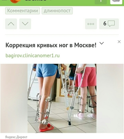 Джанлука дзамбротта что с ногами. Смотреть фото Джанлука дзамбротта что с ногами. Смотреть картинку Джанлука дзамбротта что с ногами. Картинка про Джанлука дзамбротта что с ногами. Фото Джанлука дзамбротта что с ногами
