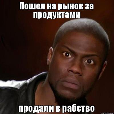 Как торговаться в турции примеры. 149607196318257092. Как торговаться в турции примеры фото. Как торговаться в турции примеры-149607196318257092. картинка Как торговаться в турции примеры. картинка 149607196318257092. В России в магазинах не торгуются, ни в продовольственных, ни в промтоварных. Там могут проводиться акции, когда цены снижаются на определённые виды товаров, или распродажи. Но всё равно цена в этих случаях известна заранее, и такой она и остаётся при переходе товара из рук продавца в руки покупателя.