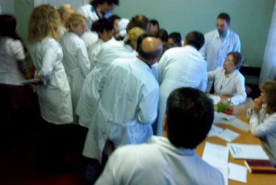 ����������� � �����������