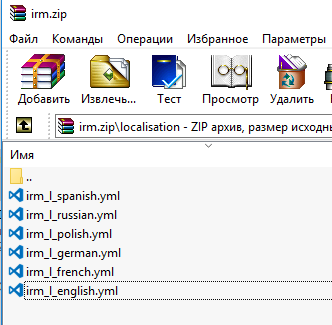 Иллюстрация к комментарию
