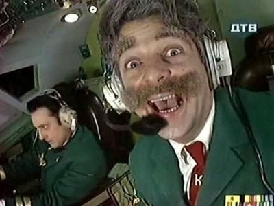 Сэр надо что то делать давайте попробуем выпустить шасси. Смотреть фото Сэр надо что то делать давайте попробуем выпустить шасси. Смотреть картинку Сэр надо что то делать давайте попробуем выпустить шасси. Картинка про Сэр надо что то делать давайте попробуем выпустить шасси. Фото Сэр надо что то делать давайте попробуем выпустить шасси