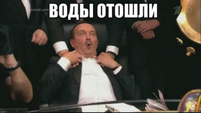 козлов что где когда мем. 1498327972189521904. козлов что где когда мем фото. козлов что где когда мем-1498327972189521904. картинка козлов что где когда мем. картинка 1498327972189521904. Мировую известность магистру интеллектуального клуба Андрею Козлову принесла шутка пользователя сети Reddit. Он выложил на сайт пятисекундный ролик, на котором телеведущий радуется победе. И сделал под ним подпись: «Моя реакция, когда не учил, но сдал экзамен». За сутки видео набрало больше миллиона просмотров. козлов что где когда мем. 1498327972189521904. козлов что где когда мем фото. козлов что где когда мем-1498327972189521904. картинка козлов что где когда мем. картинка 1498327972189521904. Мировую известность магистру интеллектуального клуба Андрею Козлову принесла шутка пользователя сети Reddit. Он выложил на сайт пятисекундный ролик, на котором телеведущий радуется победе. И сделал под ним подпись: «Моя реакция, когда не учил, но сдал экзамен». За сутки видео набрало больше миллиона просмотров.