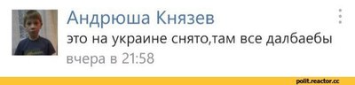 что делать если ты ярик. Смотреть фото что делать если ты ярик. Смотреть картинку что делать если ты ярик. Картинка про что делать если ты ярик. Фото что делать если ты ярик