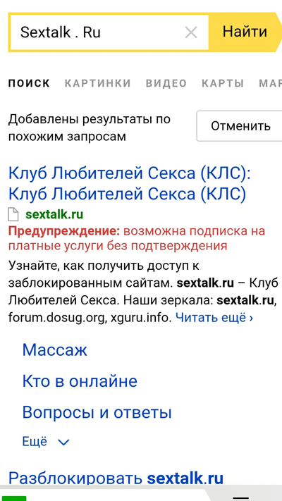 Иллюстрация к комментарию