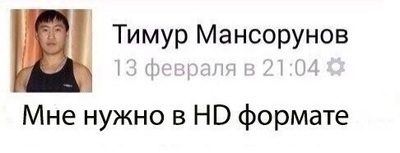 зачем жена если есть мультиварка. Смотреть фото зачем жена если есть мультиварка. Смотреть картинку зачем жена если есть мультиварка. Картинка про зачем жена если есть мультиварка. Фото зачем жена если есть мультиварка