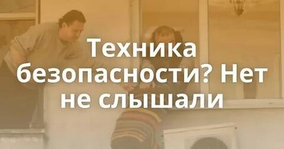 Мем почему мужчины живут меньше чем женщины. Смотреть фото Мем почему мужчины живут меньше чем женщины. Смотреть картинку Мем почему мужчины живут меньше чем женщины. Картинка про Мем почему мужчины живут меньше чем женщины. Фото Мем почему мужчины живут меньше чем женщины