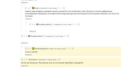 Наушники работают только в определенном положении что делать. Смотреть фото Наушники работают только в определенном положении что делать. Смотреть картинку Наушники работают только в определенном положении что делать. Картинка про Наушники работают только в определенном положении что делать. Фото Наушники работают только в определенном положении что делать