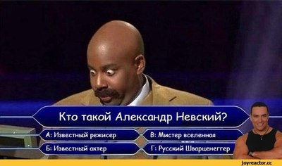 если так свести губы герой кажется круче. Смотреть фото если так свести губы герой кажется круче. Смотреть картинку если так свести губы герой кажется круче. Картинка про если так свести губы герой кажется круче. Фото если так свести губы герой кажется круче