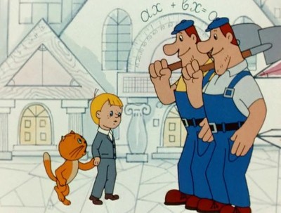 Иллюстрация к комментарию