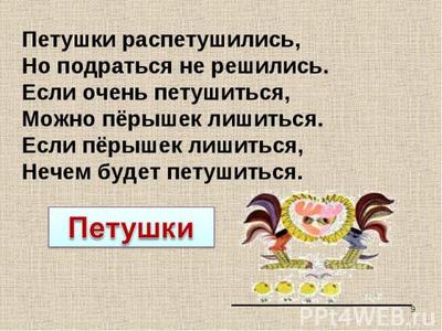 Не знаю что происходит но мне кажется началось. Смотреть фото Не знаю что происходит но мне кажется началось. Смотреть картинку Не знаю что происходит но мне кажется началось. Картинка про Не знаю что происходит но мне кажется началось. Фото Не знаю что происходит но мне кажется началось