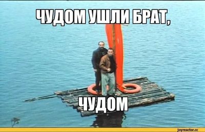 что делать если у меня брат дебил. Смотреть фото что делать если у меня брат дебил. Смотреть картинку что делать если у меня брат дебил. Картинка про что делать если у меня брат дебил. Фото что делать если у меня брат дебил