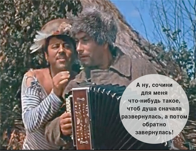 Свадьба в малиновке о чем. Смотреть фото Свадьба в малиновке о чем. Смотреть картинку Свадьба в малиновке о чем. Картинка про Свадьба в малиновке о чем. Фото Свадьба в малиновке о чем