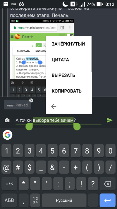 ����������� � �����������