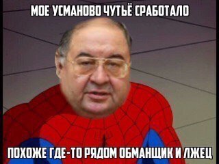 асапов герой россии биография. 1506666240168366759. асапов герой россии биография фото. асапов герой россии биография-1506666240168366759. картинка асапов герой россии биография. картинка 1506666240168366759. Человек потрясающей судьбы и огромного мужества. Гордость ВДВ и Сухопутных войск. асапов герой россии биография. 1506666240168366759. асапов герой россии биография фото. асапов герой россии биография-1506666240168366759. картинка асапов герой россии биография. картинка 1506666240168366759. Человек потрясающей судьбы и огромного мужества. Гордость ВДВ и Сухопутных войск.
