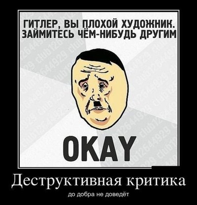 картина нарисованная на стене 6 букв. Смотреть фото картина нарисованная на стене 6 букв. Смотреть картинку картина нарисованная на стене 6 букв. Картинка про картина нарисованная на стене 6 букв. Фото картина нарисованная на стене 6 букв