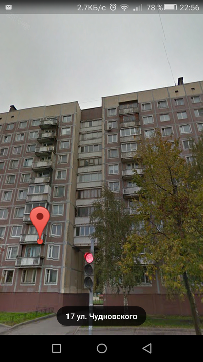 Иллюстрация к комментарию