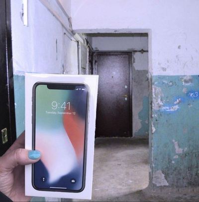 свсв