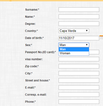 ����������� � �����������