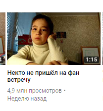 девочка плачет что никто не пришел на фан встречу. Смотреть фото девочка плачет что никто не пришел на фан встречу. Смотреть картинку девочка плачет что никто не пришел на фан встречу. Картинка про девочка плачет что никто не пришел на фан встречу. Фото девочка плачет что никто не пришел на фан встречу