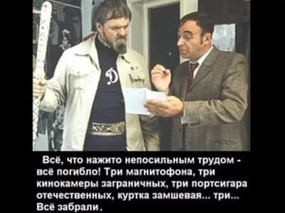 Поліція затримала другого підозрюваного в підпалі магазину Roshen у Києві - Цензор.НЕТ 9427