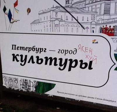 сделайте меня развидеть это. Смотреть фото сделайте меня развидеть это. Смотреть картинку сделайте меня развидеть это. Картинка про сделайте меня развидеть это. Фото сделайте меня развидеть это сделайте меня развидеть это. Смотреть фото сделайте меня развидеть это. Смотреть картинку сделайте меня развидеть это. Картинка про сделайте меня развидеть это. Фото сделайте меня развидеть это