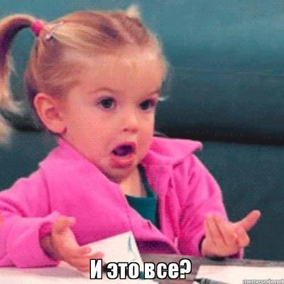 Кто такой дед пердед. Смотреть фото Кто такой дед пердед. Смотреть картинку Кто такой дед пердед. Картинка про Кто такой дед пердед. Фото Кто такой дед пердед