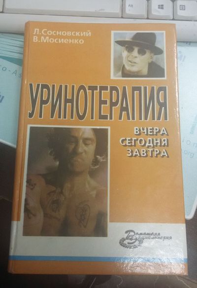 что нужно знать для работы в книжном магазине. Смотреть фото что нужно знать для работы в книжном магазине. Смотреть картинку что нужно знать для работы в книжном магазине. Картинка про что нужно знать для работы в книжном магазине. Фото что нужно знать для работы в книжном магазине