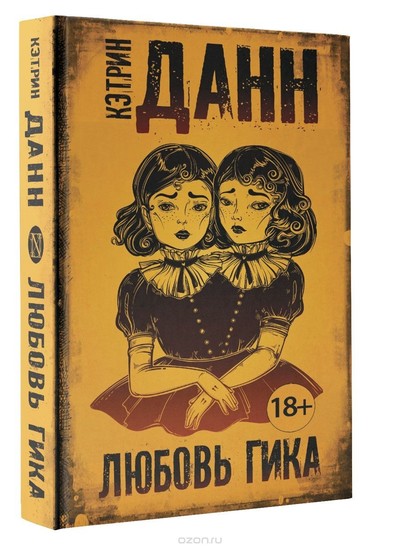 в цирке история в картинках