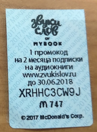 книги которые ставят мозги на место. Смотреть фото книги которые ставят мозги на место. Смотреть картинку книги которые ставят мозги на место. Картинка про книги которые ставят мозги на место. Фото книги которые ставят мозги на место книги которые ставят мозги на место. Смотреть фото книги которые ставят мозги на место. Смотреть картинку книги которые ставят мозги на место. Картинка про книги которые ставят мозги на место. Фото книги которые ставят мозги на место