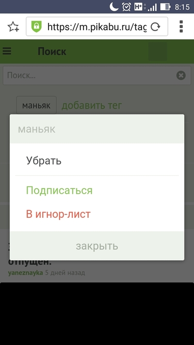 Иллюстрация к комментарию