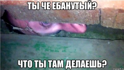 девушка застрявшая в стене аниме. Смотреть фото девушка застрявшая в стене аниме. Смотреть картинку девушка застрявшая в стене аниме. Картинка про девушка застрявшая в стене аниме. Фото девушка застрявшая в стене аниме